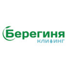 Берегиня