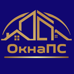 ОкнаПрофСервис