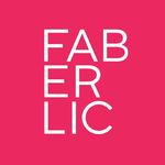 Фаберлик (Faberlic) пункт выдачи заказов