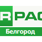MIRPACK - полиэтиленовая продукция в Белгород