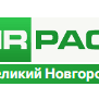 MIRPACK - полиэтиленовая продукция в Великий Новгород