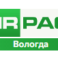 MIRPACK - полиэтиленовая продукция в Вологда