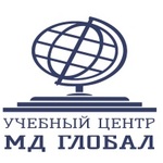 Учебный центр МД-Глобал