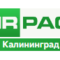 MIRPACK - полиэтиленовая продукция в Калининград
