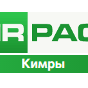 MIRPACK - полиэтиленовая продукция в Кимры