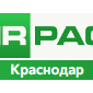 MIRPACK - полиэтиленовая продукция в Краснодар