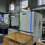 Группа Компаний ТстК