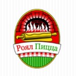 РоялПицца