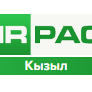MIRPACK - полиэтиленовая продукция в Кызыл