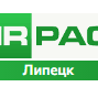 MIRPACK - полиэтиленовая продукция в Липецк
