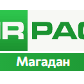 MIRPACK - полиэтиленовая продукция в Магадан