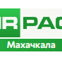 MIRPACK - полиэтиленовая продукция в Дагестан