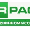 MIRPACK - полиэтиленовая продукция в Невинномысск
