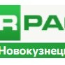 MIRPACK - полиэтиленовая продукция в Новокузнецк