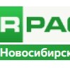 MIRPACK - полиэтиленовая продукция в Новосибирск