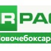MIRPACK - полиэтиленовая продукция в Новочебоксарск