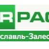 MIRPACK - полиэтиленовая продукция в Переславль-Залесский
