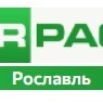 MIRPACK - полиэтиленовая продукция в Рославль