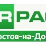 MIRPACK - полиэтиленовая продукция в Ростов-на-Дону