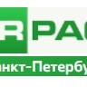 MIRPACK - полиэтиленовая продукция в Санкт-Петербург