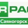 MIRPACK - полиэтиленовая продукция в Саяногорск