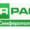 MIRPACK - полиэтиленовая продукция в Симферополь