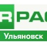 MIRPACK - полиэтиленовая продукция в Ульяновск