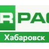 MIRPACK - полиэтиленовая продукция в Хабаровск