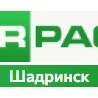 MIRPACK - полиэтиленовая продукция в Шадринск