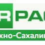MIRPACK - полиэтиленовая продукция в Южно-Сахалинск