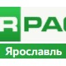 MIRPACK - полиэтиленовая продукция в Ярославль