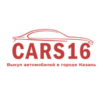Cars16