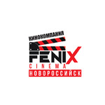 Кинопродюсерский центр Fenix Cinema