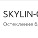 Skylin-okna