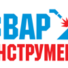 СварИнструмент