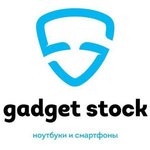 Gadget Stock