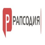 Рапсодия