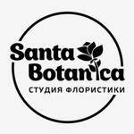 Santa Botanica