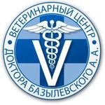 Ветеринарный центр доктора Базылевского А.А. филиал Минск на Железнодорожной