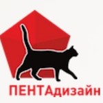 «Компания ПЕНТАдизайн»