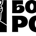 Босс Роз