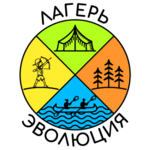 Эволюция