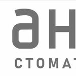 АНЖЕ