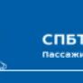 Трансбас
