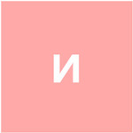 Иллюминатор