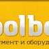 Центр Измерений