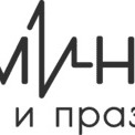 Кульминация