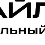 Jetour Измайлово