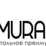 СМУРАГА