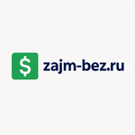 Zajm-bez